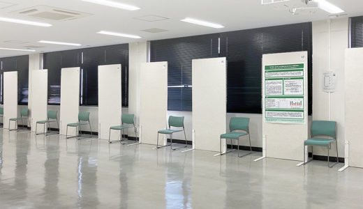 SPODフォーラム2025